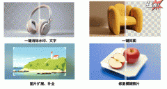 良多为疫情或工做缘由 