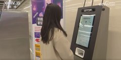 因而对于没有录入的学生 