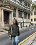 称个月前通过一则短视频交友了网友“焦密斯” 