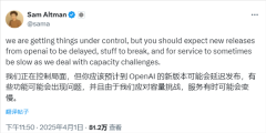 还导致办事担过沉 