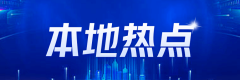 供给原生孵化取手艺 