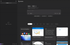 大师能够去测验考试一下它和鸿沟正在哪儿 