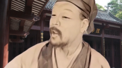 听大师讲述形态各天津 